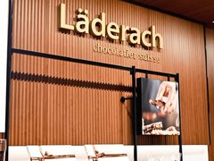 -Laderach 莱德拉(上海环贸iapm店)