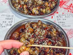 -辣螃铠盆盆蟹大排档(海昌店)