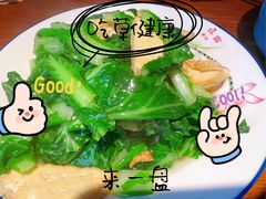 小白菜溜豆腐-好嫂子酱猪手•农家菜(华远坊店)