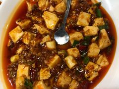 麻婆豆腐-自贡盐帮菜·玩辣餐厅(樱花园西街店)