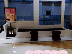 -叶子与茶(苏宁广场店)