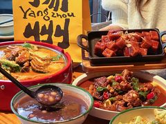 -打酱油·非遗淮扬菜(瘦西湖梅岭店)