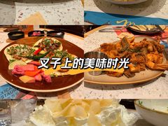 -墨纪Mojí墨西哥餐厅(官舍店)