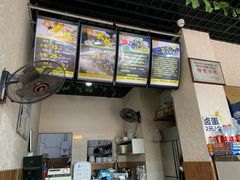 -攀枝花·任德琼·盐边羊肉米线