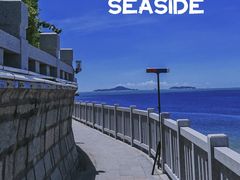 -白城沙滩