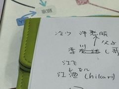 -剧狐剧本杀·月球探案馆(人民广场1号店)
