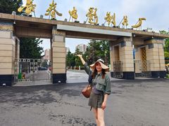 -长影旧址博物馆