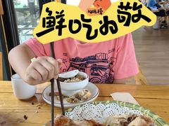 -云禾壹海景庄园餐厅