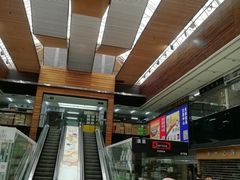 -紫荆城食品交易中心(华强北店)