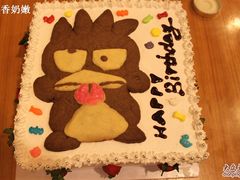 -DIY SWEET21(升平路店)