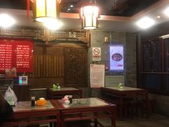 大堂-天兴居(鲜鱼口街店)