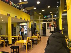 -望京小腰(北京总店)