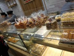 -读酥世家(宛平南路店)