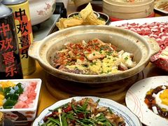 -金龙·打边炉(南京西路店)