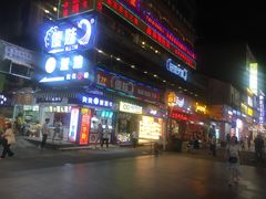-韶关风度华美达广场酒店
