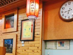 -大清花饺子(山庄店)