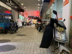 -如我美食(达道社区店)