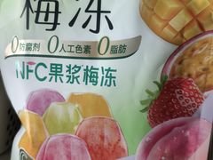 -龙湖杭州滨江天街