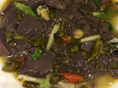泡椒羊血-竹涧府