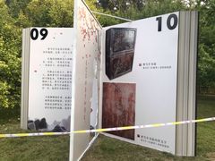 -红楼梦邮局