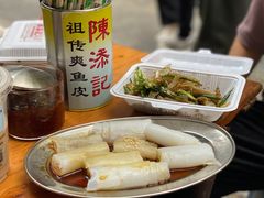 -陳添記·祖傳爽鱼皮(十五甫三巷店)