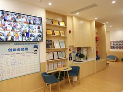 -佳诺智慧托育中心(龙岗中心城校区)