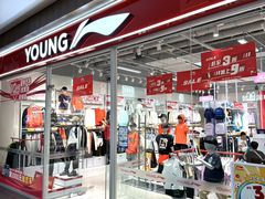 -杉杉奥特莱斯广场(哈尔滨店)