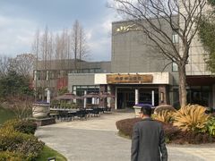 -天目湖涵田度假村