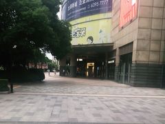 -爸爸糖手工吐司(苏州环球188店)