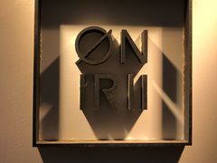 -Onirii Coffee(长乐路店)