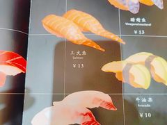 -东京屋(武定路店)