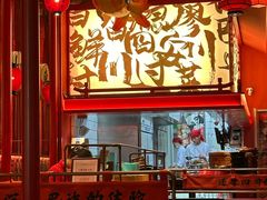 -廖川菜(太阳宫店)