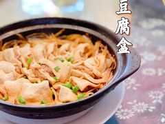 -旺角小渔村·海肠捞饭开创者(环山路店)