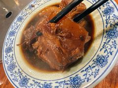 -白记四益轩(枣林前街店)