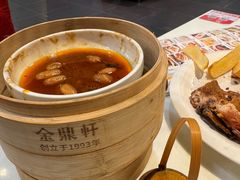 -金鼎轩(亚运村店)