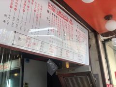 -世记咖啡(氹仔外卖店)