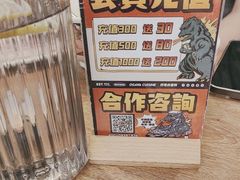 -小川洋风料理(武胜路凯德广场店)