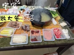 -许府牛火锅(信义坊总店)