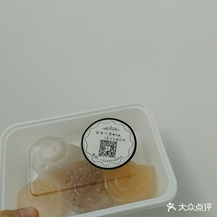 店家小姐姐说现在主要是做外卖