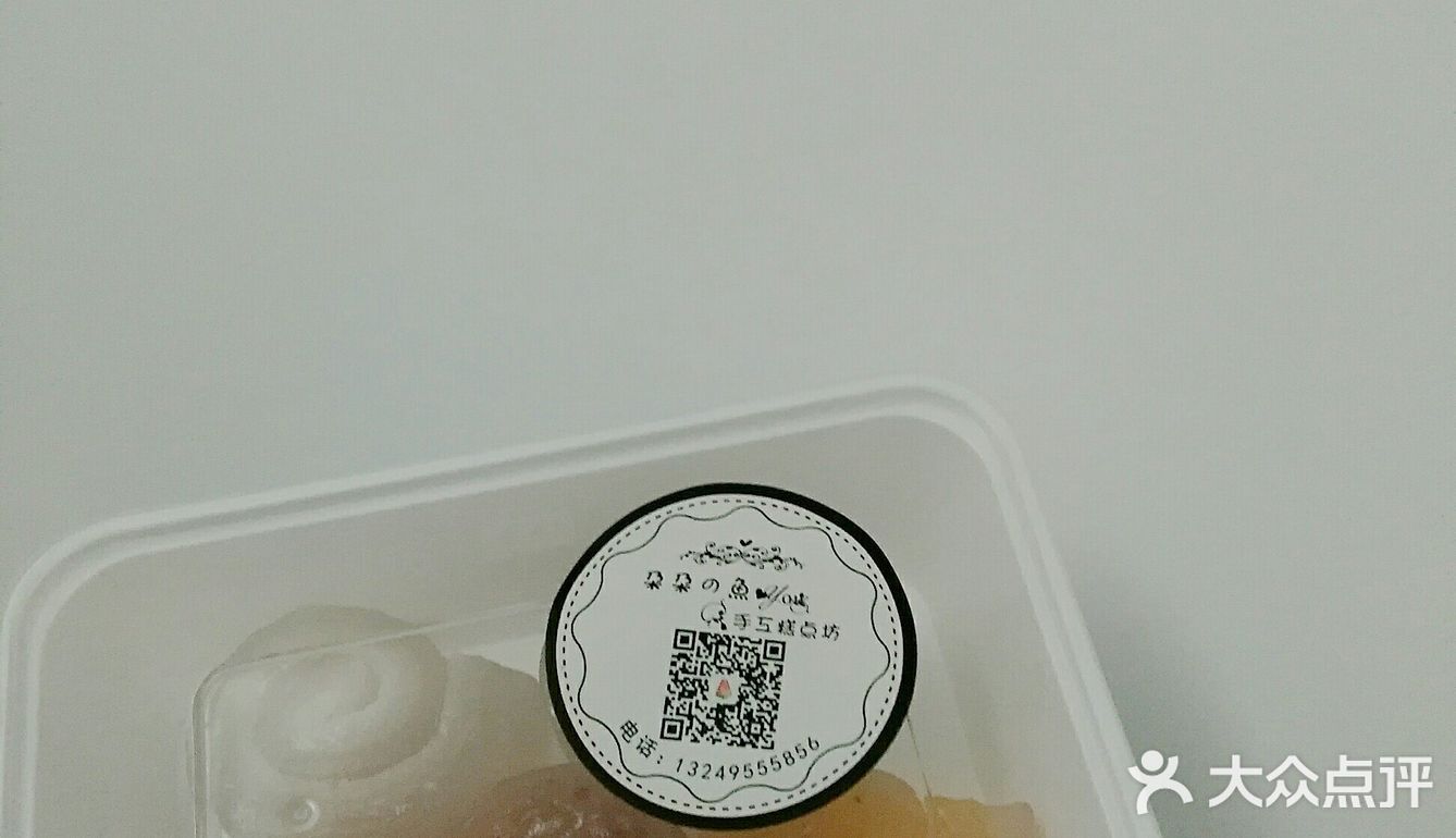 店家小姐姐说现在主要是做外卖