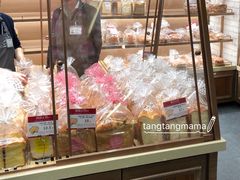 -山崎面包(静安久光店)