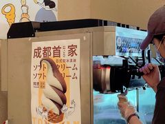 -胖虎打面团(九眼桥店)