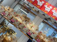 -味多美(江桥万达店)