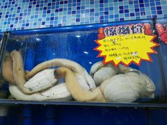 -蚝专家(北滘店)