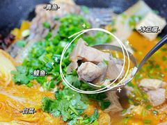 -老刘生态大鱼坊铁锅炖鱼(赛马场店)