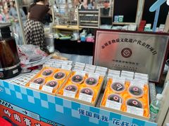 -广州融创文旅城