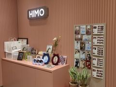 -海马体照相馆(重庆爱琴海购物公园店)