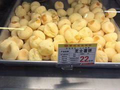 -赞记龙凤礼饼(广州市二宫向群宾馆店)