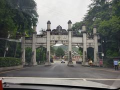 -武当山风景区