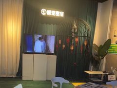 -棂笼·深度沉浸密室(武汉旗舰店)